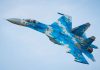 Poland Sending Fighter Jets To Ukraine