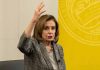 Pelosi Skirts Question About Whether Kamala Harris Is Best Running Mate