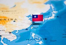 Serious Earthquake Hits Taiwan