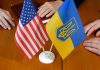 American Flag and Ukrainian Flag