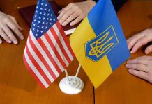 American Flag and Ukrainian Flag