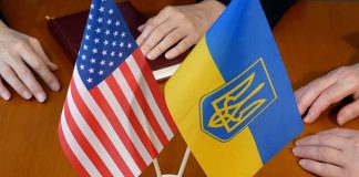 American Flag and Ukrainian Flag