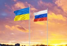 Ukrainian flag and Russian flag