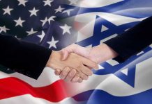 US and Israeli flags