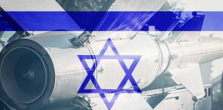 The Israeli flag