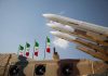 Iranian missiles