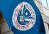 DHS logo