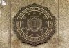 FBI seal on a marble wall