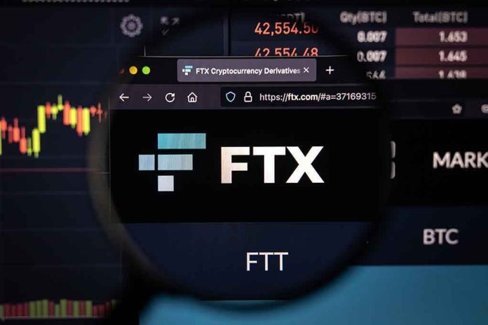 FTX logo displayed on a computer screen.