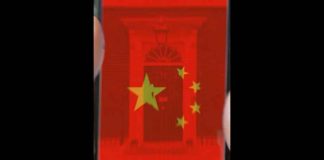 China Hackers Inside Downing Street Phones Exclusive: China hacked Downing Street phones for years