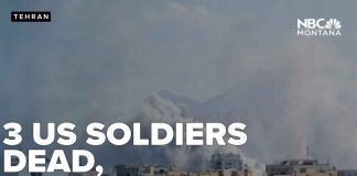 3 soldiers killed, 5 seriously wounded in 'Operation Epic Fury'