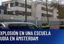 Bomb ROCKS Jewish School — Unknown Terror Group Emerges