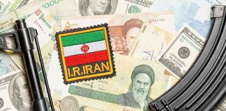 Iran patch on mixed currency with rifle parts